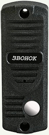 PBX DP1 - Универсальный домофон для мини АТС